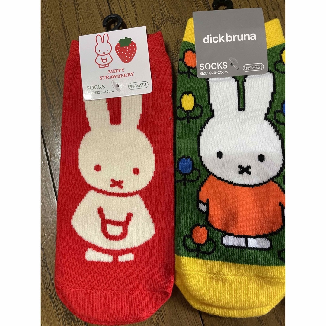 ミッフィー　miffy　ソックス　キッズ　大人　ブラック　手紙　親子ペア