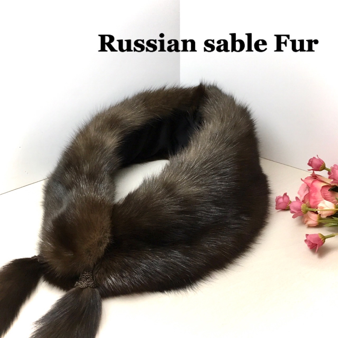 ロシアンセーブル マフラー リアルファー 付け出し 日本製 ロシアンセーブル マフラー リアルファー 付け出し 日本製