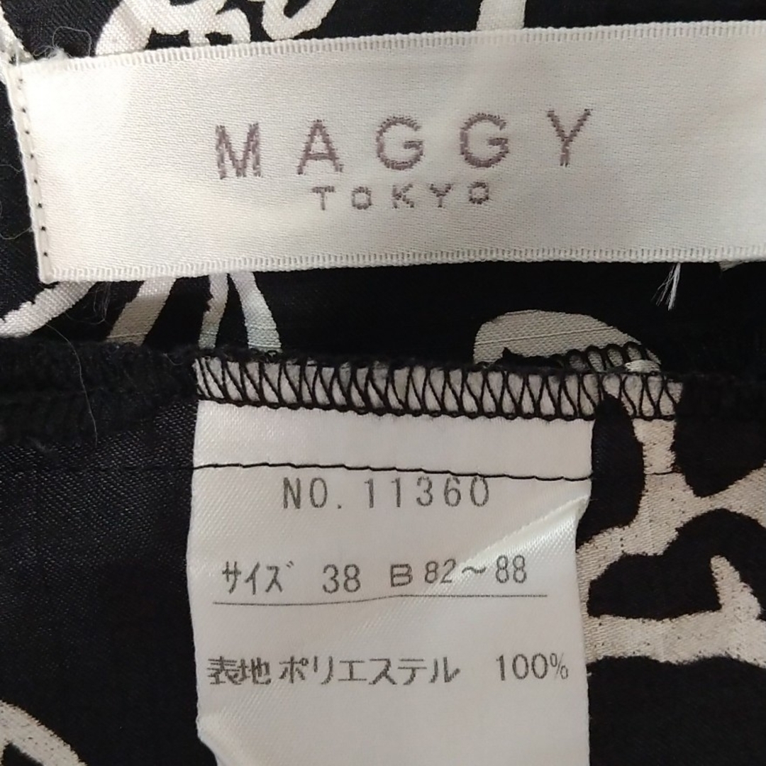 MAGGY 銀座マギー ブラウス シャツ ジャケット