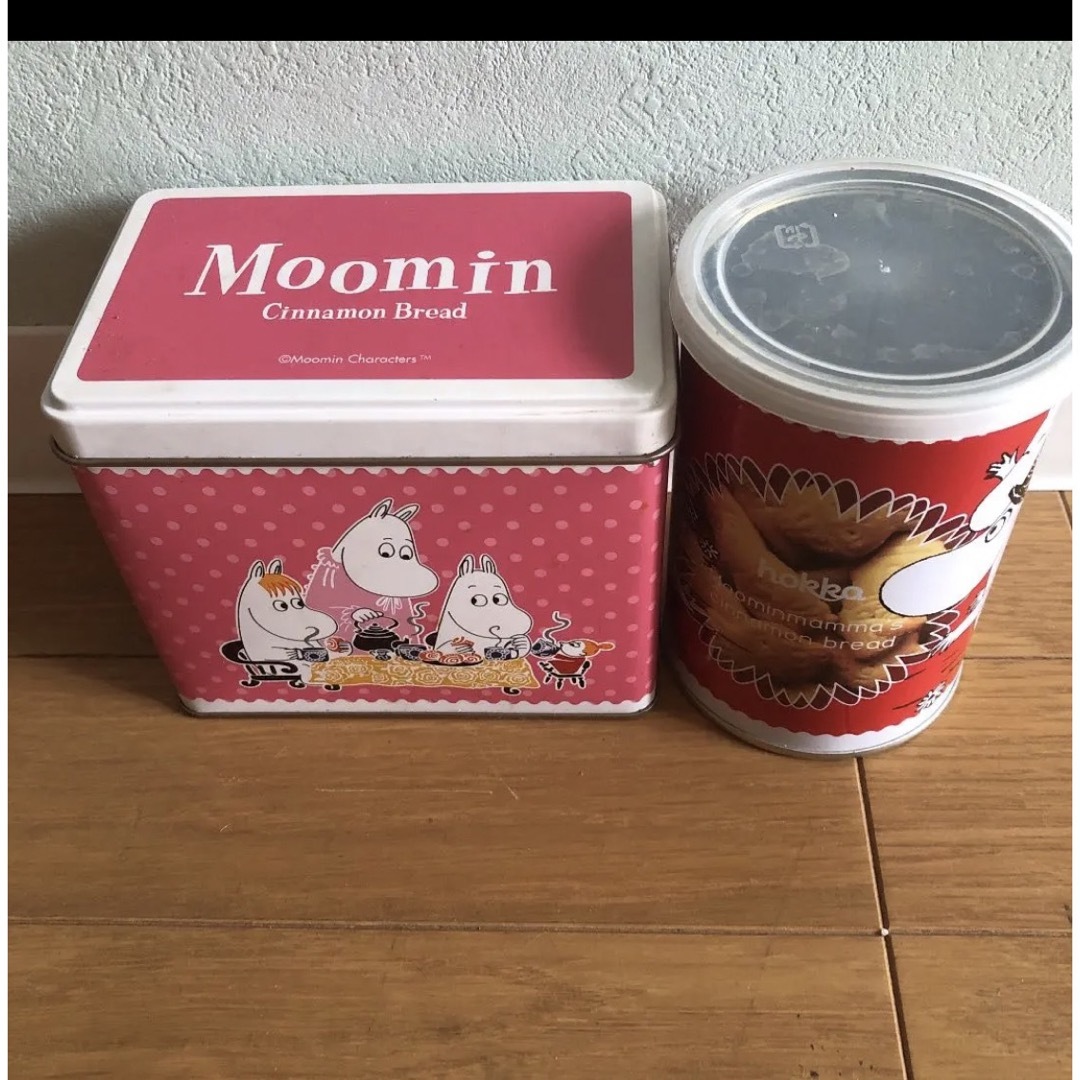 MOOMIN(ムーミン)のムーミンハウス　ポット　おまけつき インテリア/住まい/日用品のキッチン/食器(食器)の商品写真