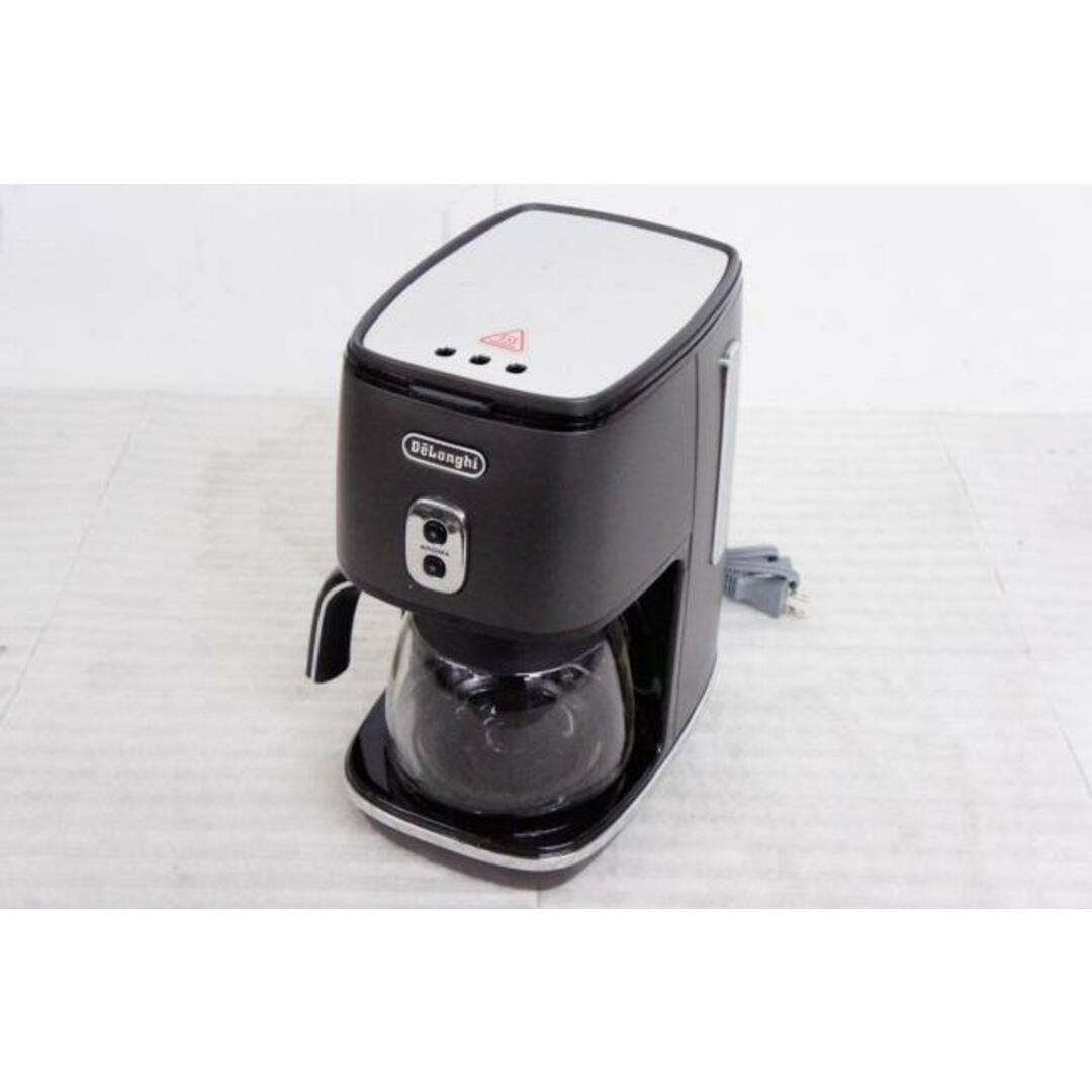 【中古】DeLonghiデロンギ ドリップコーヒーメーカー ICMI011J スマホ/家電/カメラの調理家電(コーヒーメーカー)の商品写真