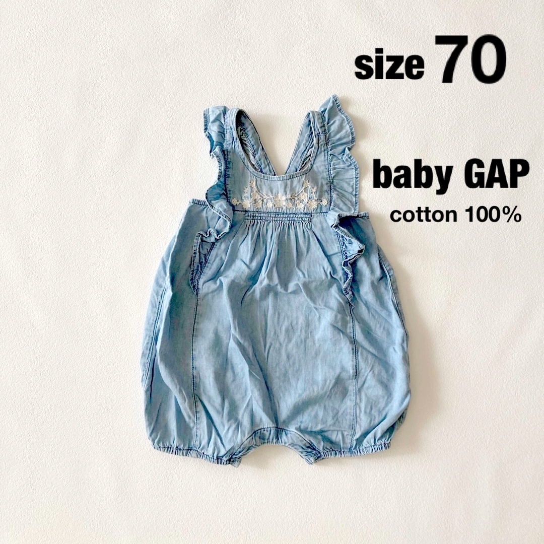 babyGAP(ベビーギャップ)のbaby GAP  フリルショルダーストラップ　ブルマ キッズ/ベビー/マタニティのベビー服(~85cm)(ロンパース)の商品写真