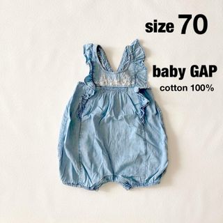 ベビーギャップ(babyGAP)のbaby GAP  フリルショルダーストラップ　ブルマ(ロンパース)