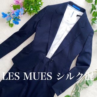 アオキ(AOKI)のLES MUES Femme  シルク混ストレッチ　M位セットアップ　ストライプ(スーツ)