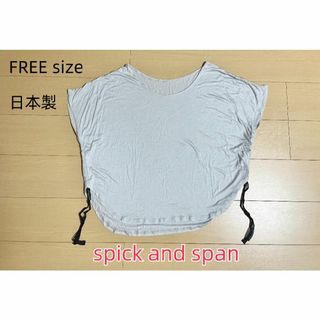 スピックアンドスパン(Spick & Span)のspick and span　レーディス　シャツ カットソー(シャツ/ブラウス(半袖/袖なし))