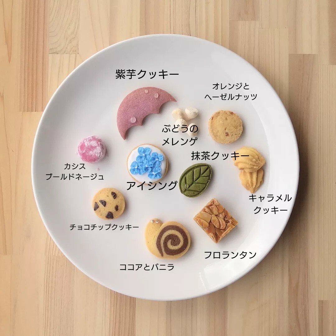 6月のクッキー缶 食品/飲料/酒の食品(菓子/デザート)の商品写真