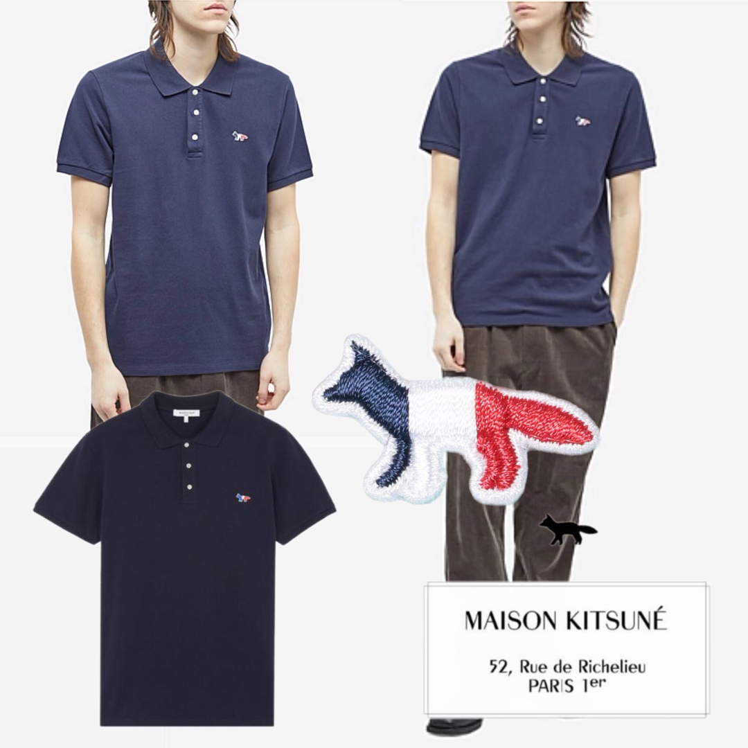 MAISON KITSUNE'(メゾンキツネ)のMAISON KITSUNEメゾンキツネ 鹿の子 トリコロールFOX ポロシャツ メンズのトップス(ポロシャツ)の商品写真