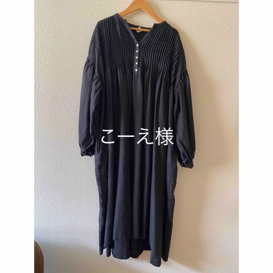 美品！08mab麻ワンピース