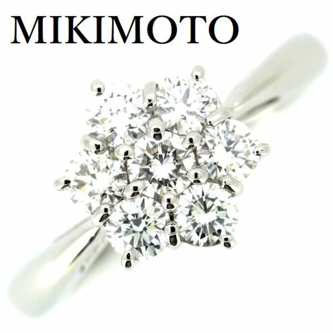 ミキモト ダイヤモンド 0.72ct リング Pt950