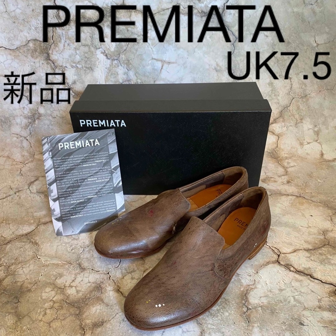 PREMIATA(プレミアータ)の新品 プレミアータ ヴィンテージ加工 ヴァンプローファー スリッポン メンズの靴/シューズ(スリッポン/モカシン)の商品写真