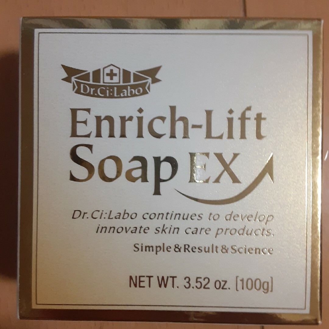 Dr.Ci Labo(ドクターシーラボ)のDr.Ci:Labo　ｴﾝﾘｯﾁﾘﾌﾄｿｰﾌﾟEX100g コスメ/美容のスキンケア/基礎化粧品(洗顔料)の商品写真