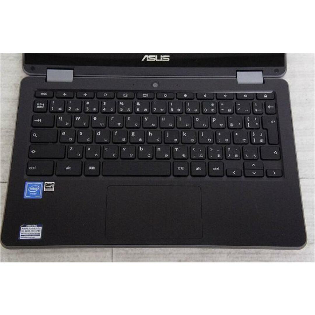 ASUS 11.6型 Chrome Flip C213NA-BW0045 1