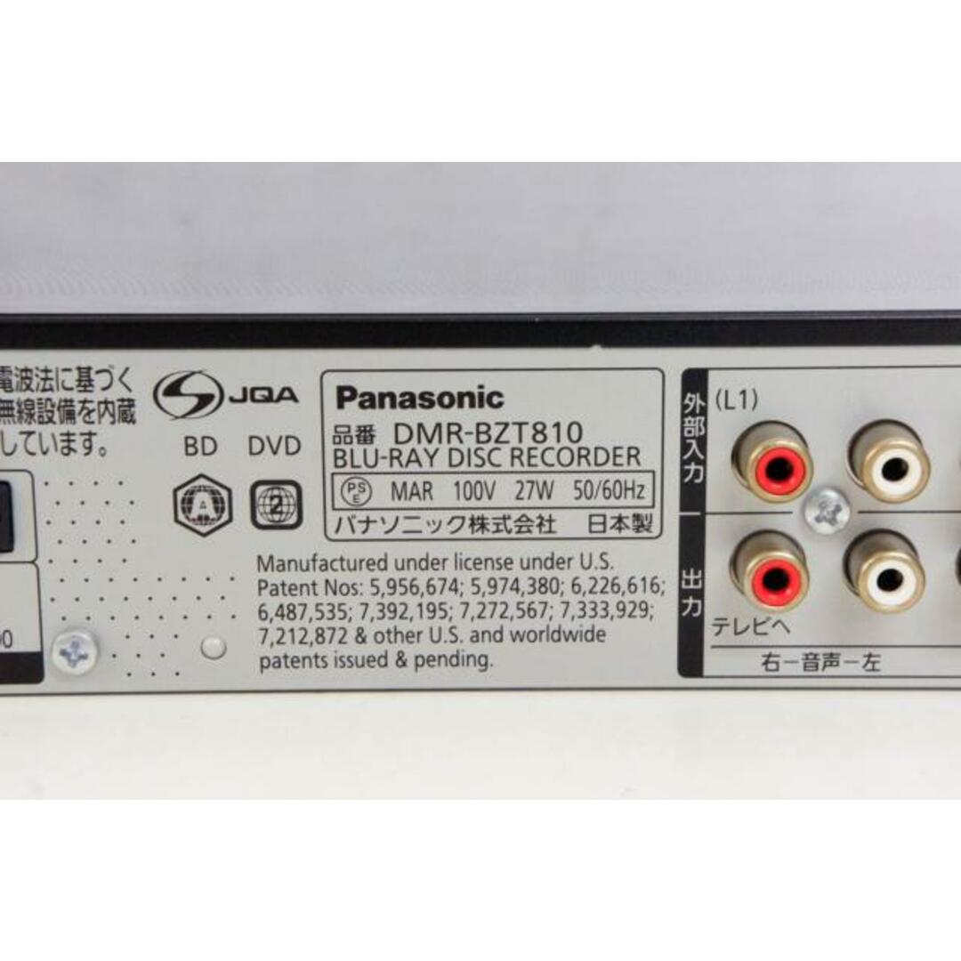 パナソニック ブルーレイディスクレコーダー DMR-BZT810-K