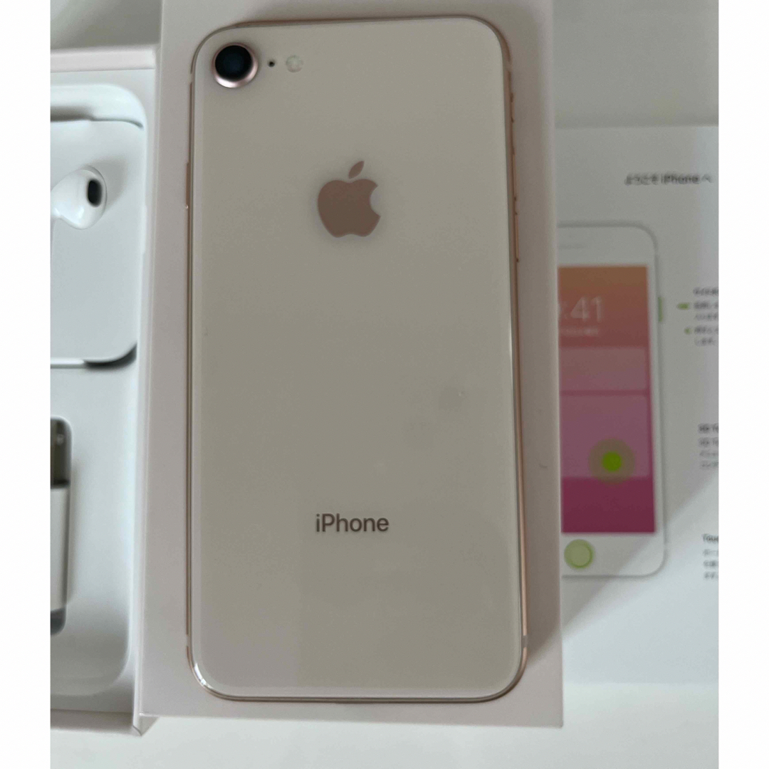 iPhone8 64GB