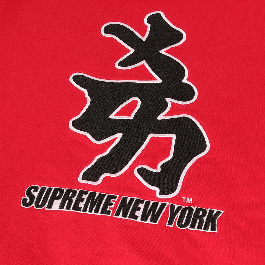 タグ付◆supreme Yankees 両面ビッグプリント ピンク パーカー L