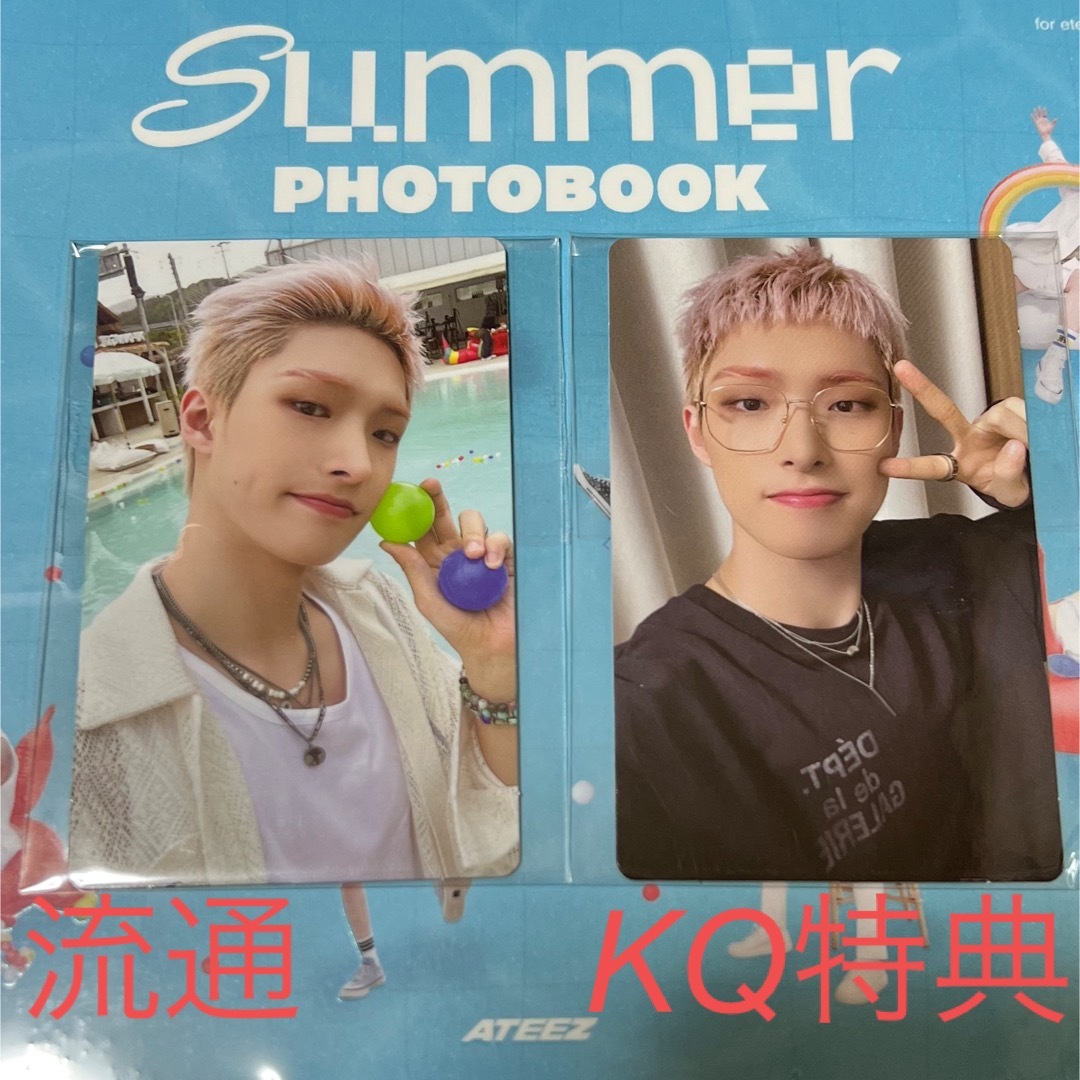 未開封　ATEEZ ミンギ　トレカ　summer photobook  KQ特典