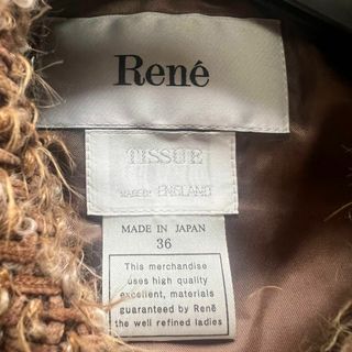 【美品】Rene ロングコート ケープ ブラウン TISSUE 36 M