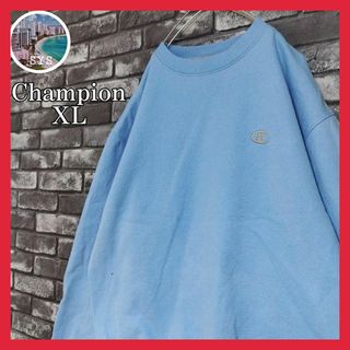 チャンピオン(Champion)のChampionチャンピオンプルオーバースウェットトレーナー刺繍ワンポイントロゴ(スウェット)