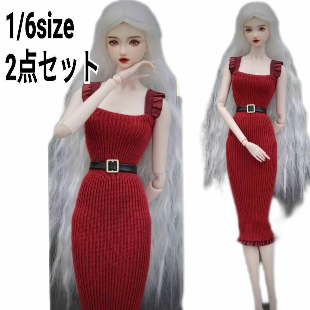 ポピーパーカー バービー人形 1/6 服 ドレス アウトフィット 486の通販