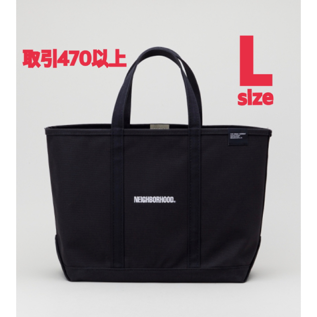 NEIGHBORHOOD L.L.Bean . Black Tote-Lサイズ | www.innoveering.net