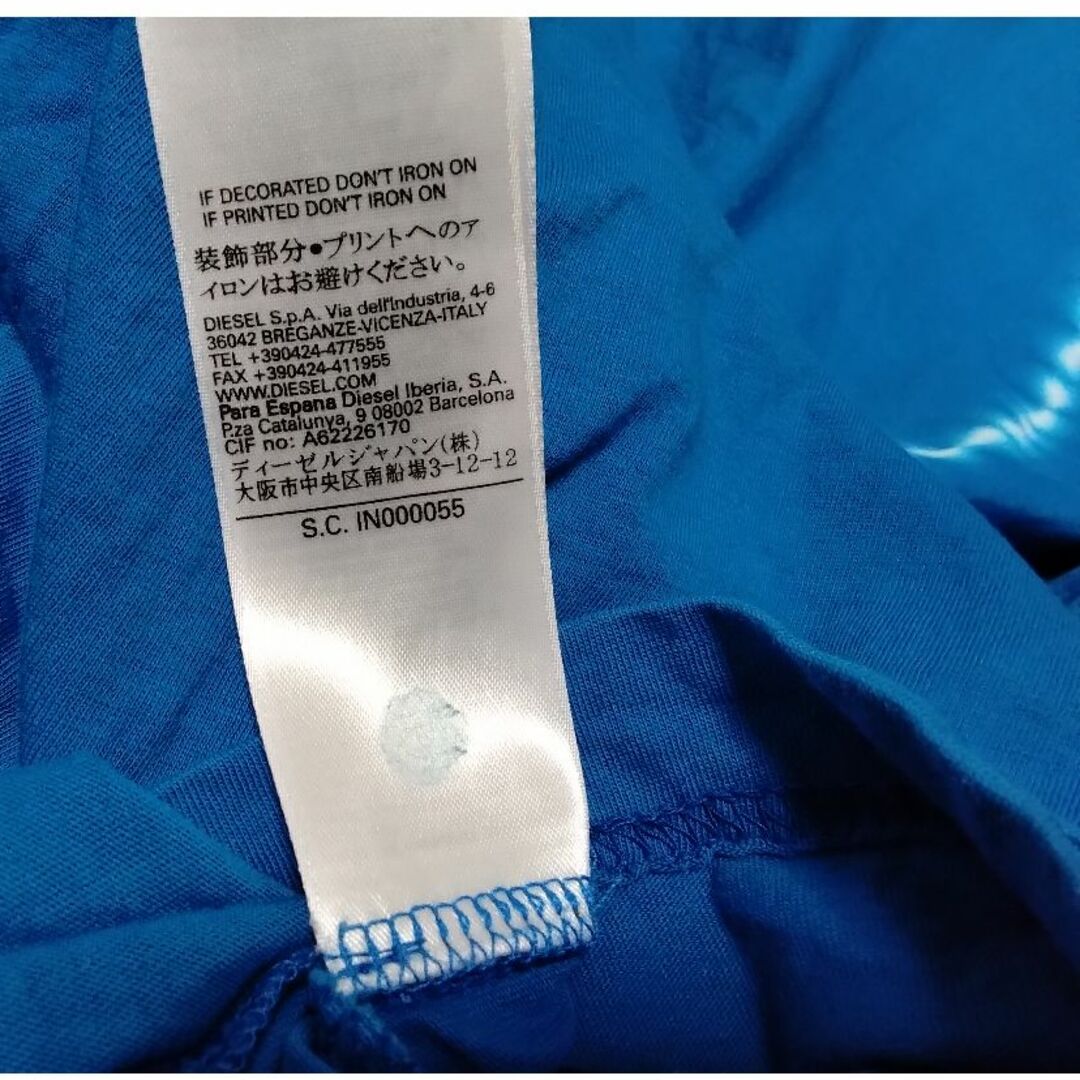 DIESEL(ディーゼル)のDIESEL　タイダイ輪っかのTシャツ　XS(大きめ)　ディーゼル　ユニセックス メンズのトップス(Tシャツ/カットソー(半袖/袖なし))の商品写真