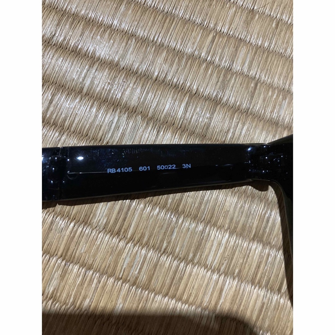 Ray-Ban(レイバン)のRay Ban レイバン　折りたたみ眼鏡　メガネ メンズのファッション小物(サングラス/メガネ)の商品写真