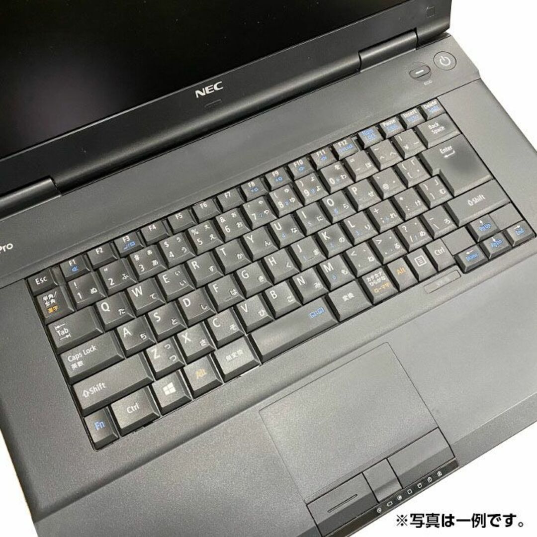 【値下げ】 初心者向けノートパソコン8GB/SSD128GB