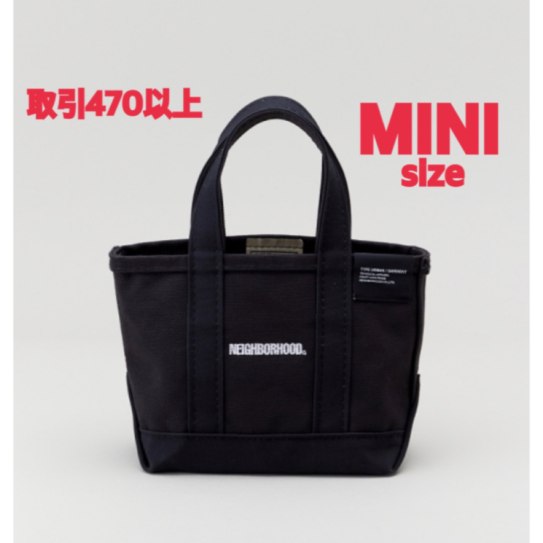 NEIGHBORHOOD L.L.Bean . Black Tote-MINI