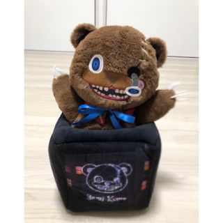 【新品タグ付】ハミクマ　パペット　ぬいぐるみ　USJ