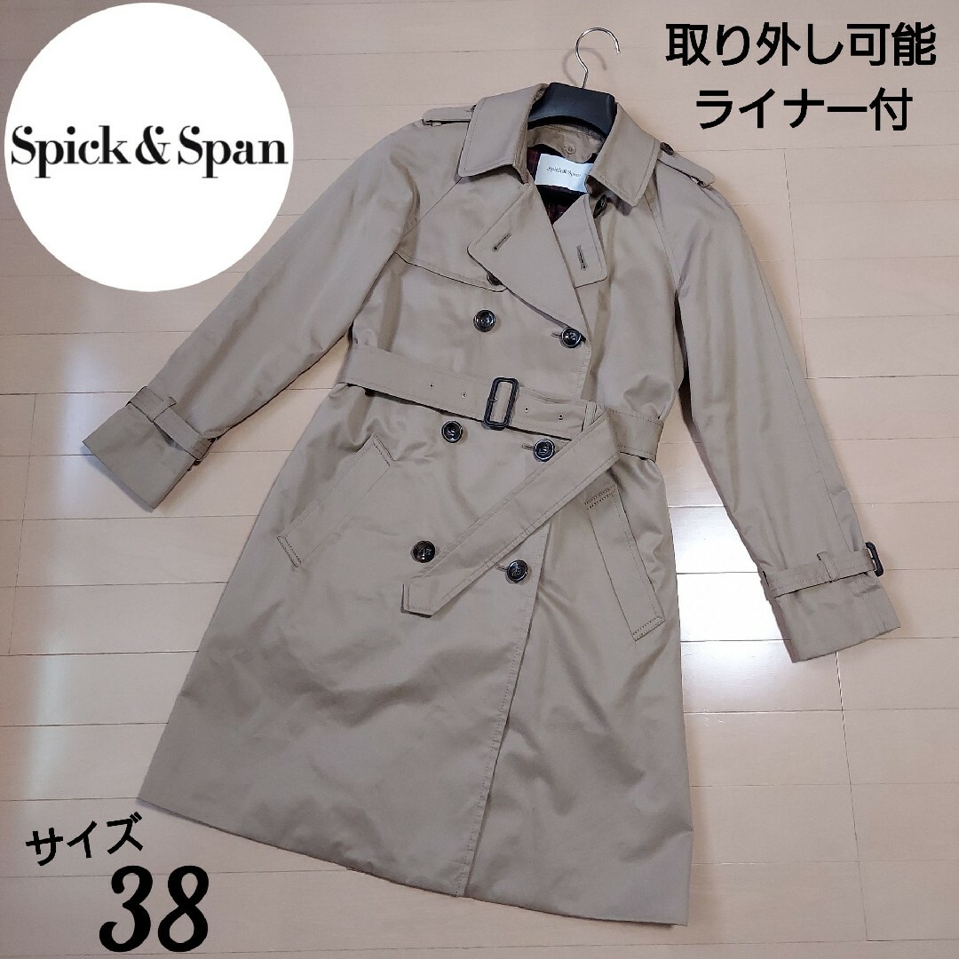 ★正規品★美品★Spick \u0026 Span スピック＆スパン チェックコート 36