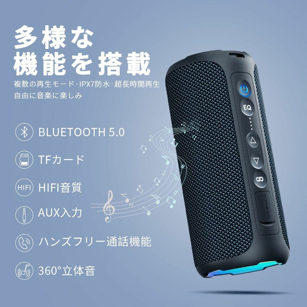 Ortizan スピーカー bluetooth ワイヤレススピーカー 防水 IPの通販 by