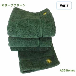 フェイスタオル ３枚セット 約34×75cm 115g コットン100%(タオル/バス用品)