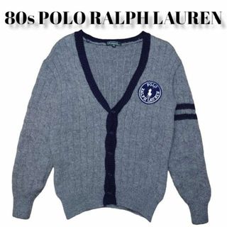 ポロラルフローレン 古着 カーディガン(メンズ)の通販 100点以上