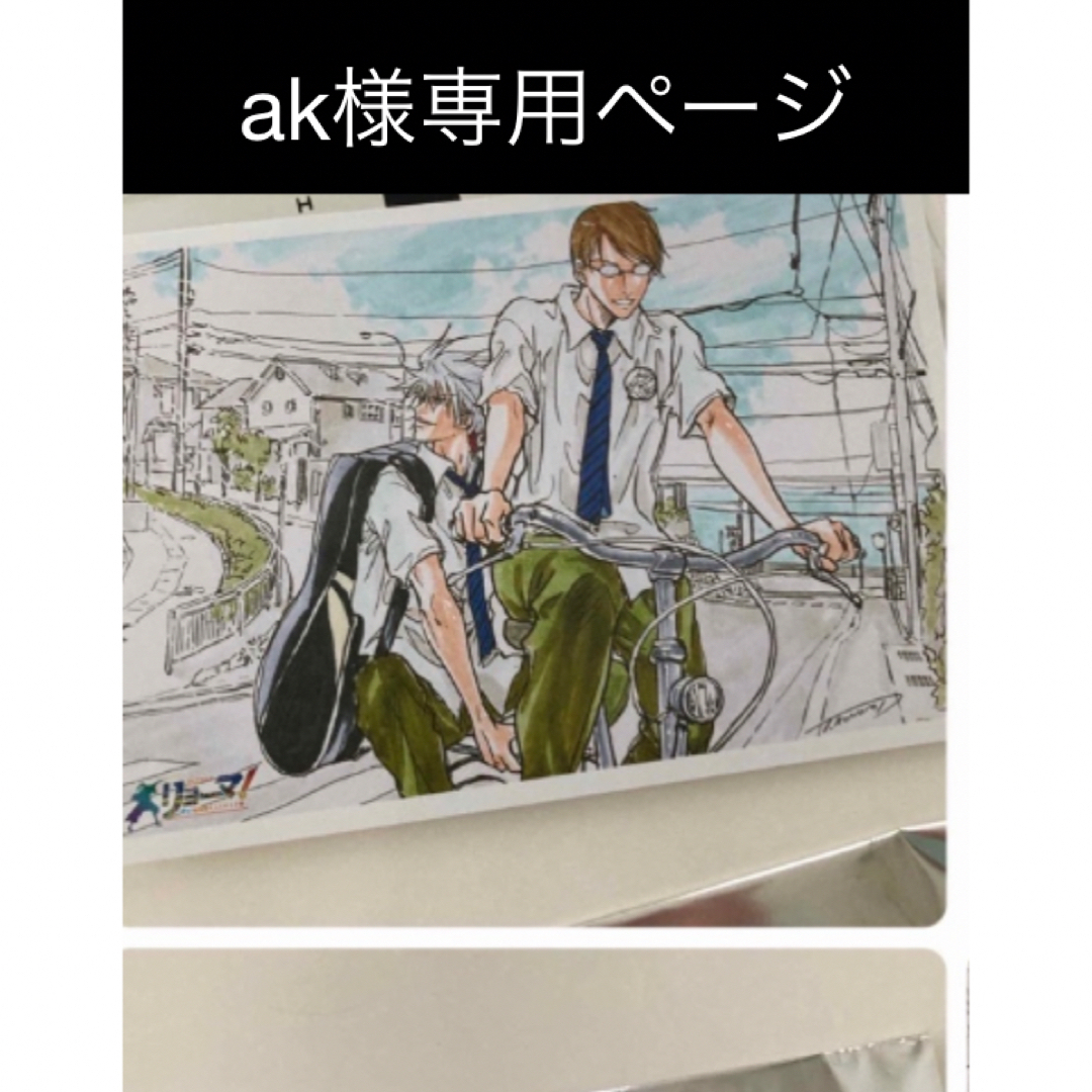 リョーマ！ポストカード　仁王&柳生　 エンタメ/ホビーのアニメグッズ(その他)の商品写真