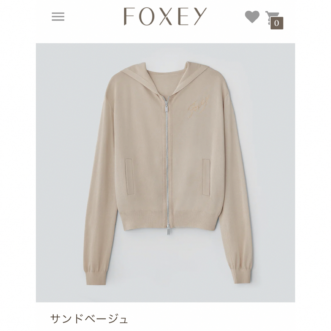 FOXEY 現行品 42717 CARDIGAN "CONTRAIL" 40