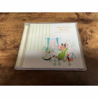 胎教CD「はじめてママになるときに 妊娠中期のからだスッキリ,エクササイズ」●　(キッズ/ファミリー)