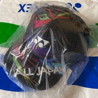 ヨネックス(YONEX)のヨネックスオールジャパンキャップ(テニス)