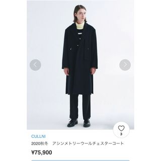 konya 18ss ロングジャケット