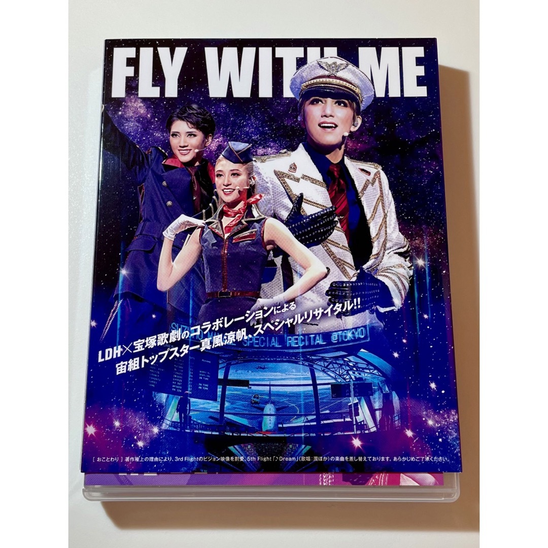 宝塚(タカラヅカ)の⭐︎中古⭐︎ 宝塚　宙組　FLY WITH ME　(Blu-ray Disc) エンタメ/ホビーのDVD/ブルーレイ(その他)の商品写真