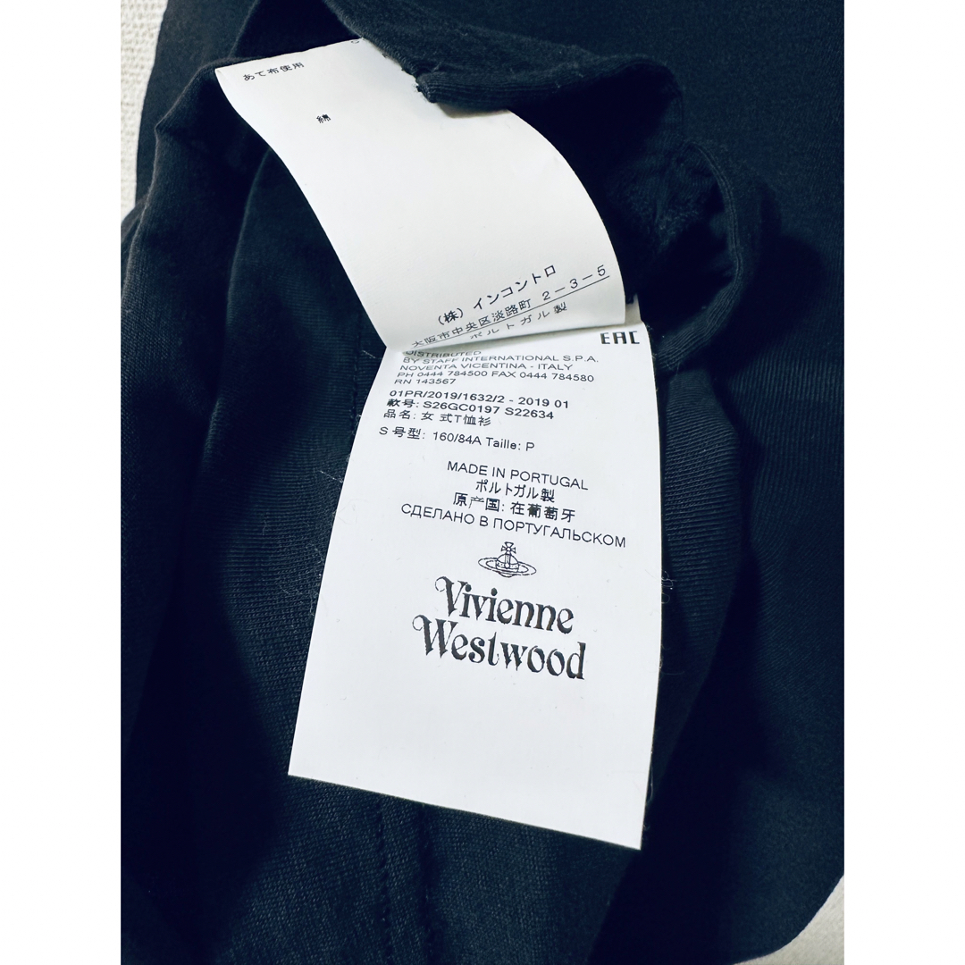 Vivienne Westwood(ヴィヴィアンウエストウッド)の激レア美品/イタリア製VivienneWestwood ミルキーウェイカットソー メンズのトップス(Tシャツ/カットソー(半袖/袖なし))の商品写真