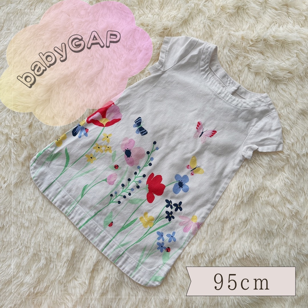 babyGAP - 【babyGAP】 ワンピース 95cm Aライン 白 花柄の通販