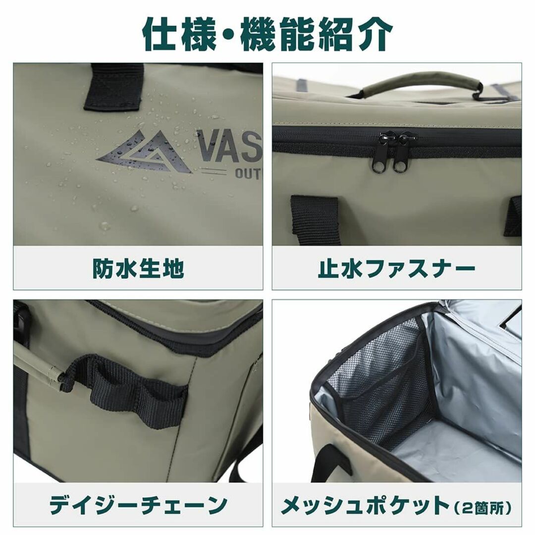 フェンシング PBT チェストプロテクター ソフトカバー セット Sサイズ