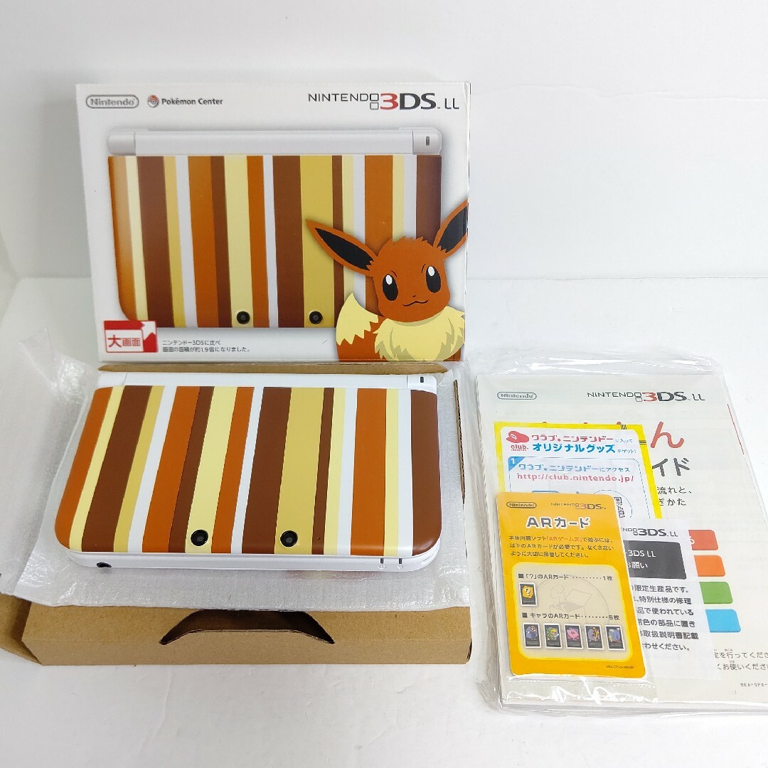 ニンテンドー3DS - 未使用 ニンテンドー3DSLL イーブイエディション