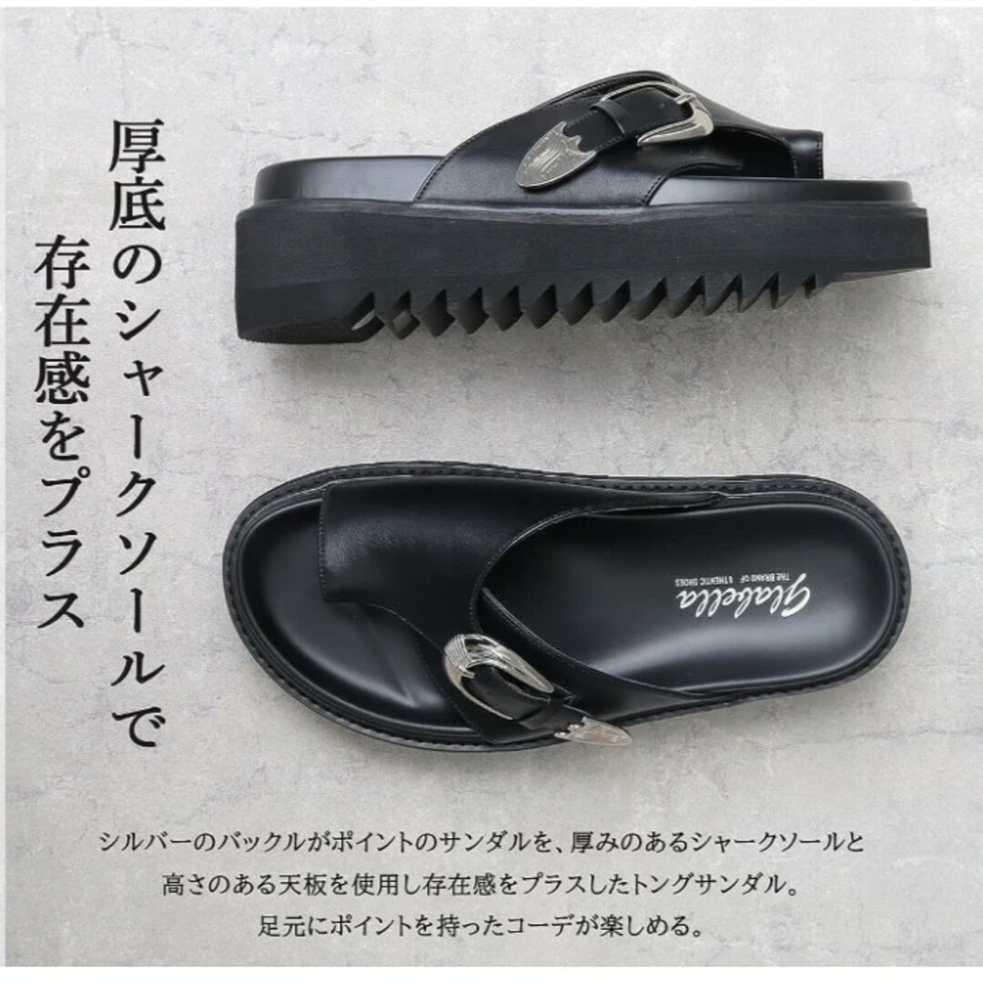 サンダル　Mサイズ メンズの靴/シューズ(サンダル)の商品写真