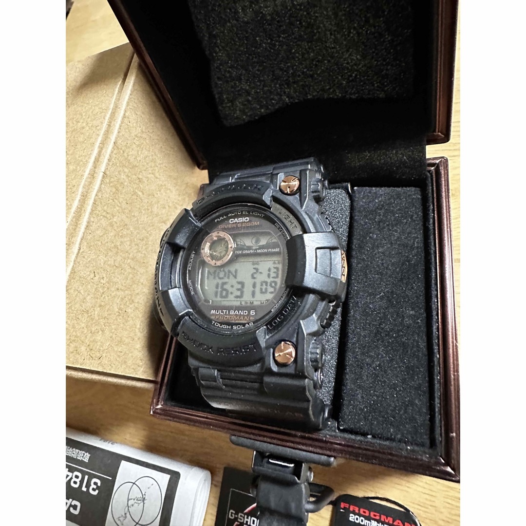 G-SHOCK FROGMAN