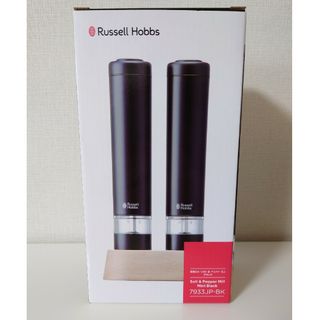 Russell Hobbs 電動ミル ソルト＆ペッパー ミニ ブラック(テーブル用品)