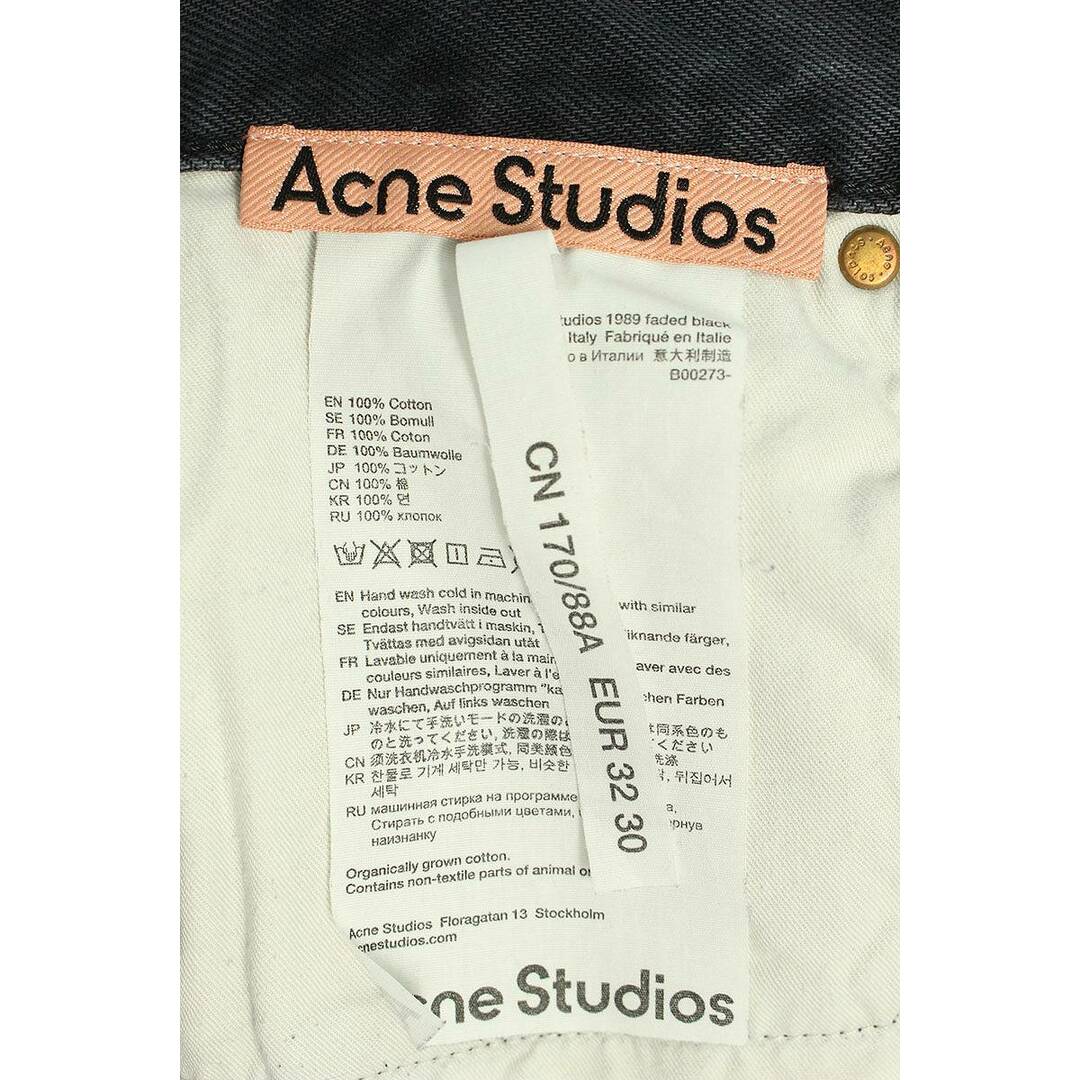 Acne Studios(アクネストゥディオズ)のアクネストゥディオズ  B00273 ルーズフィットデニムパンツ メンズ 32インチ ※12/28～1/6 発送・問い合わせ遅延 メンズのパンツ(デニム/ジーンズ)の商品写真
