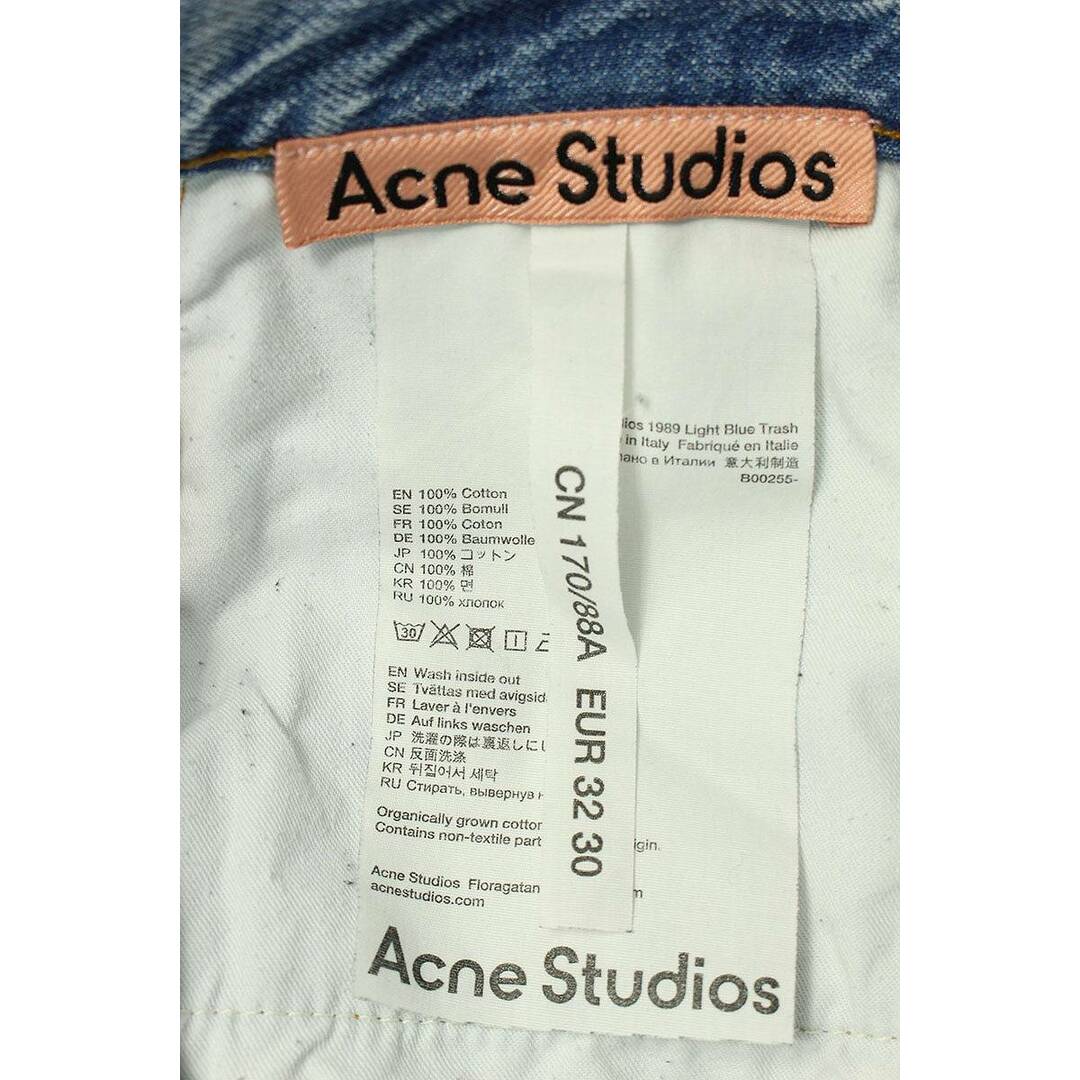 Acne Studios(アクネストゥディオズ)のアクネストゥディオズ  B00255/1989 LIGHT BLUE TRASH ルーズフィットデニムパンツ メンズ 32インチ メンズのパンツ(デニム/ジーンズ)の商品写真