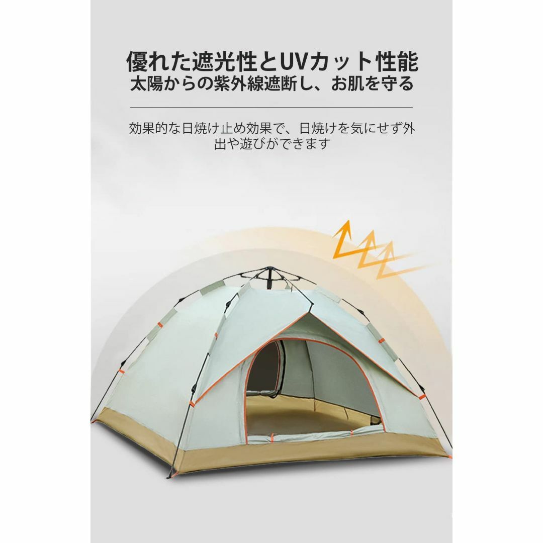 Le Dzx テント キャンプテント ワンタッチ 3~4人用 簡単設営 uvカッ
