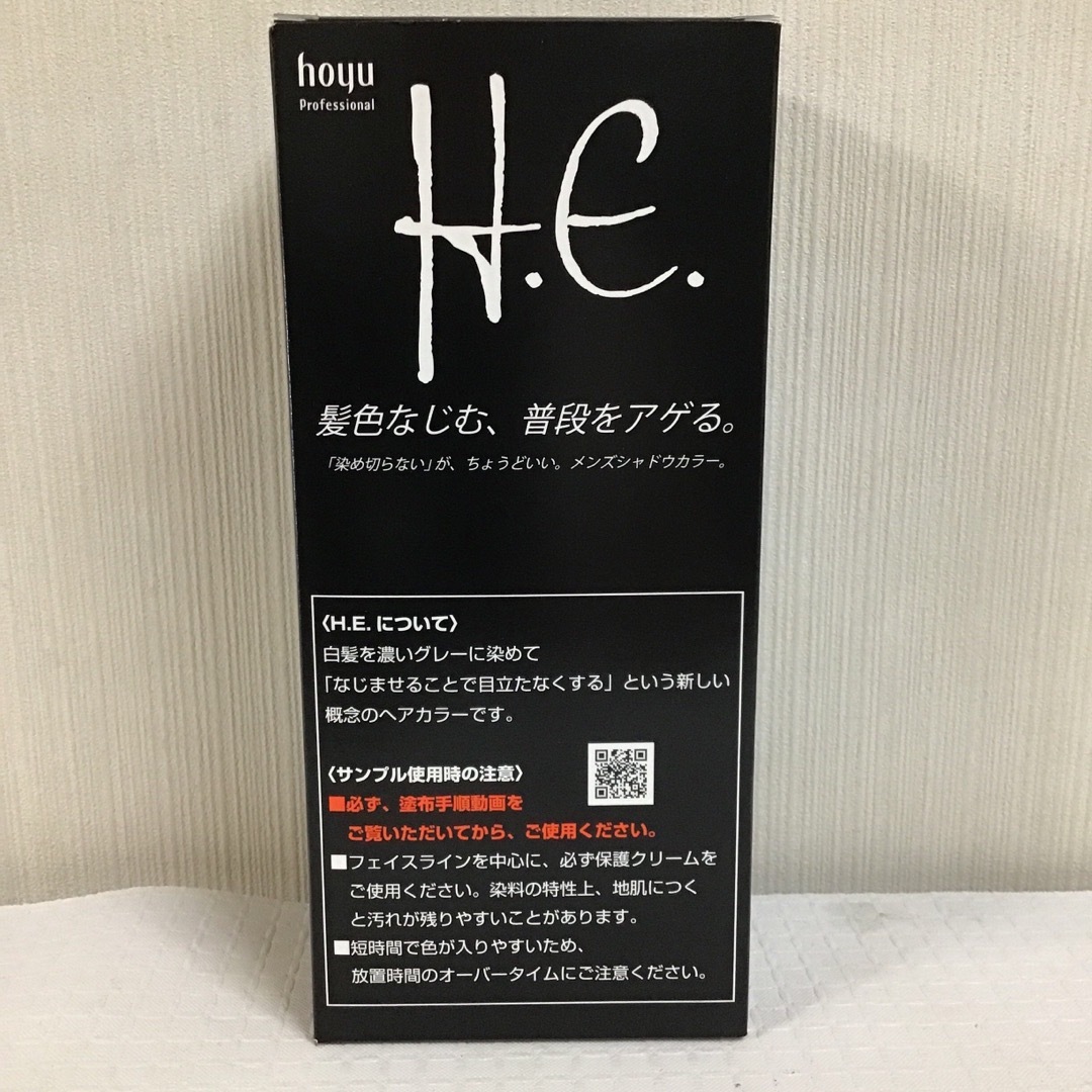 ホーユー　H.E. ヒー　ヘアカラーSH MC と　SM A とオキサイド6％ コスメ/美容のヘアケア/スタイリング(カラーリング剤)の商品写真